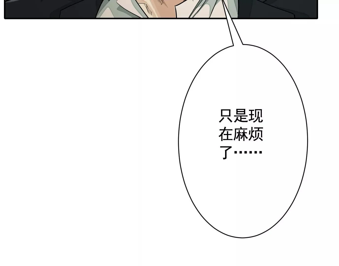 吊唁14