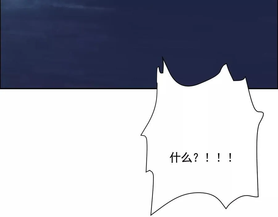 妄兽62