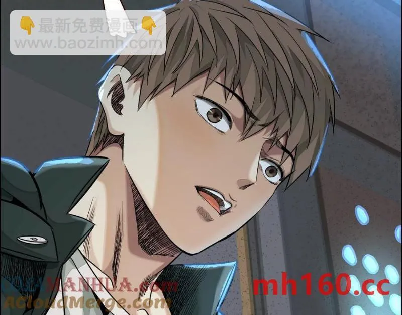敌袭88