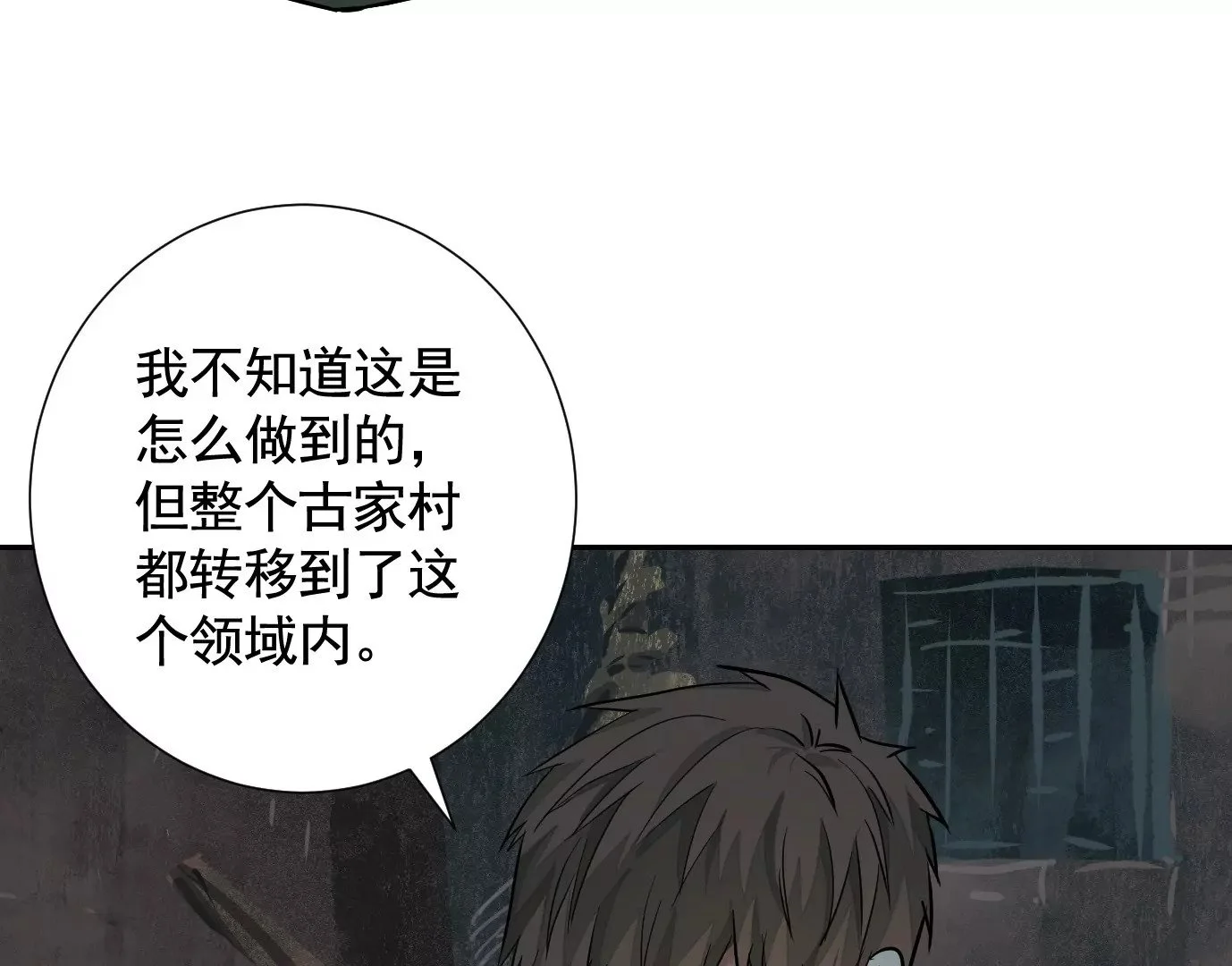 无限重复60