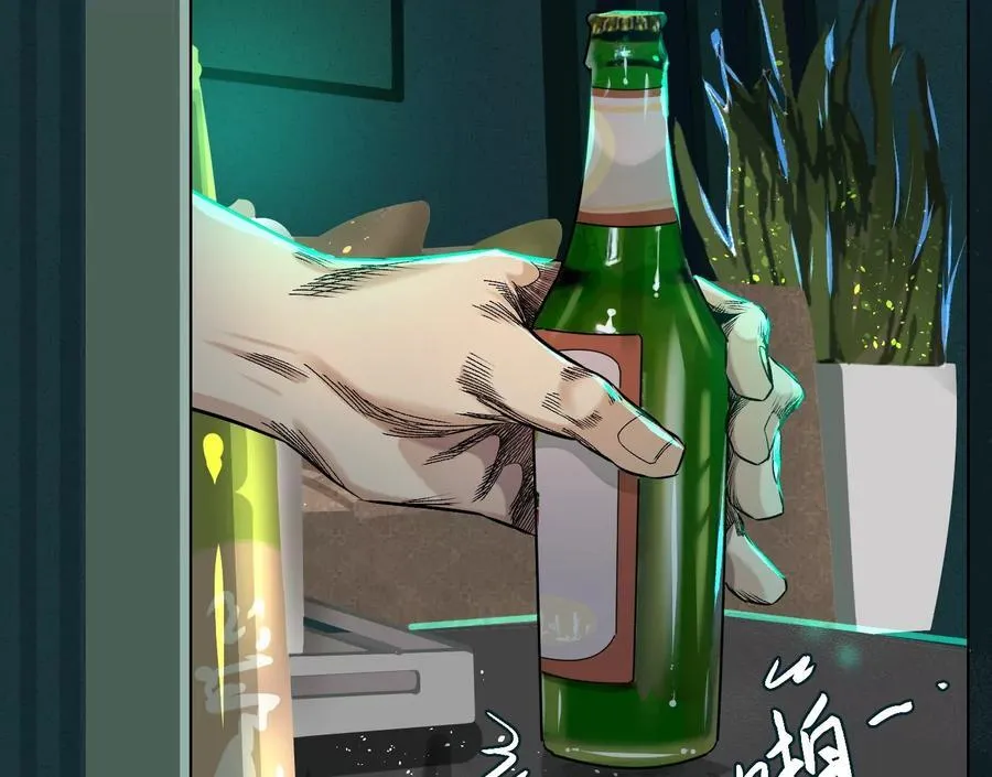 谁是卧底？23