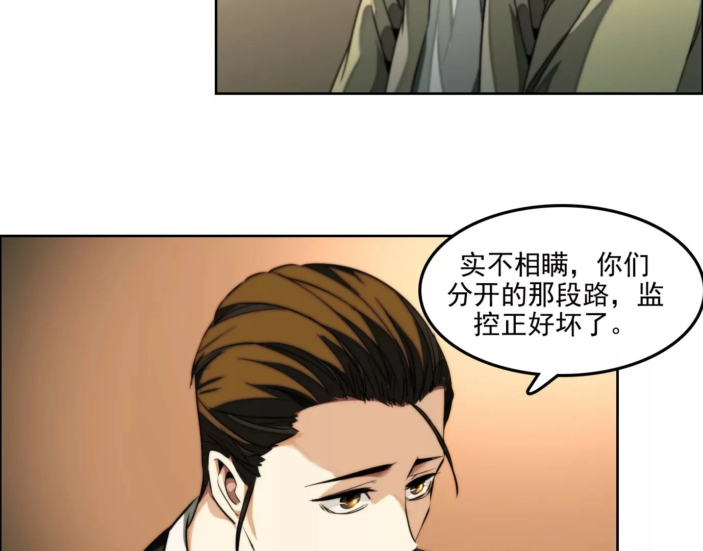 万分之一25