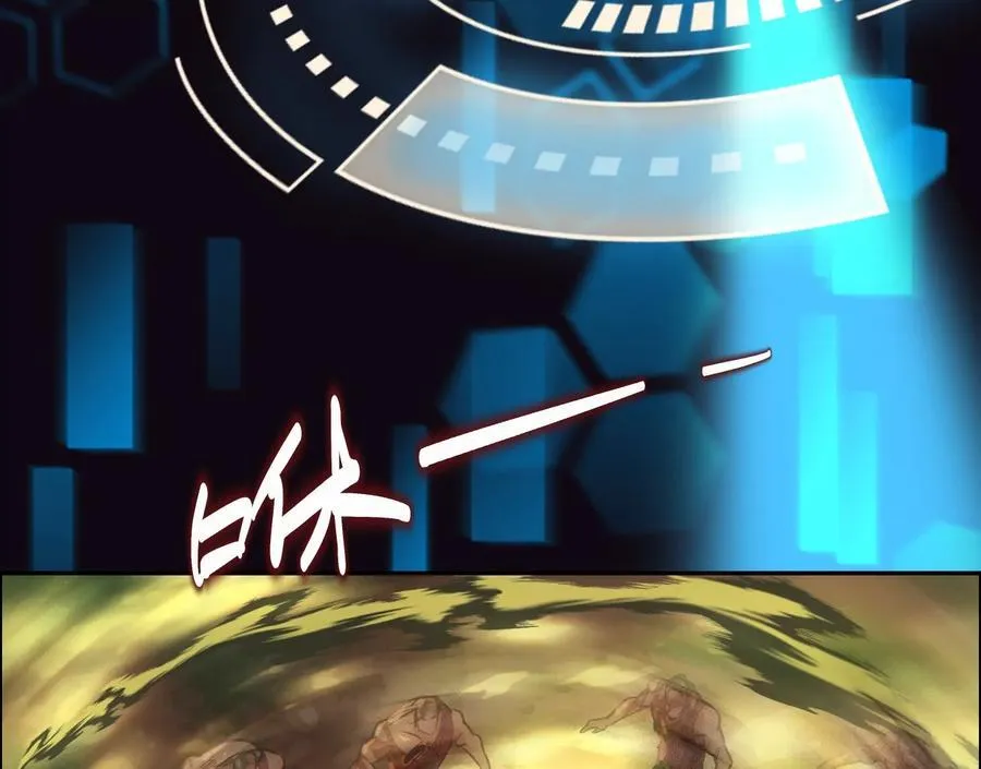 疯狂114