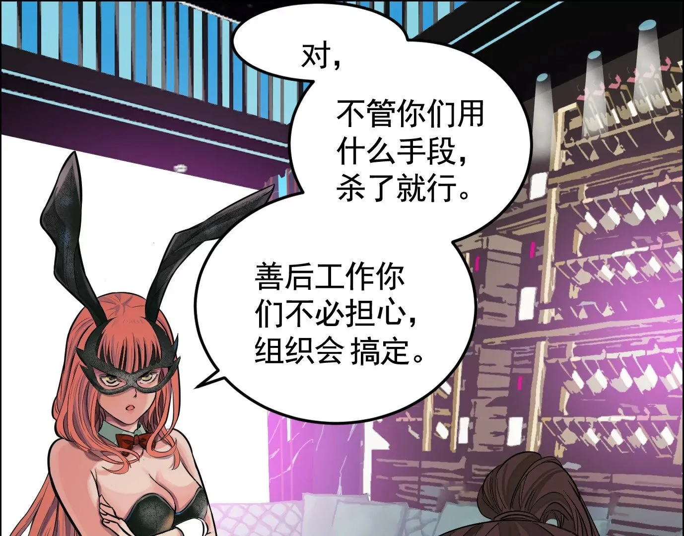 测试二22