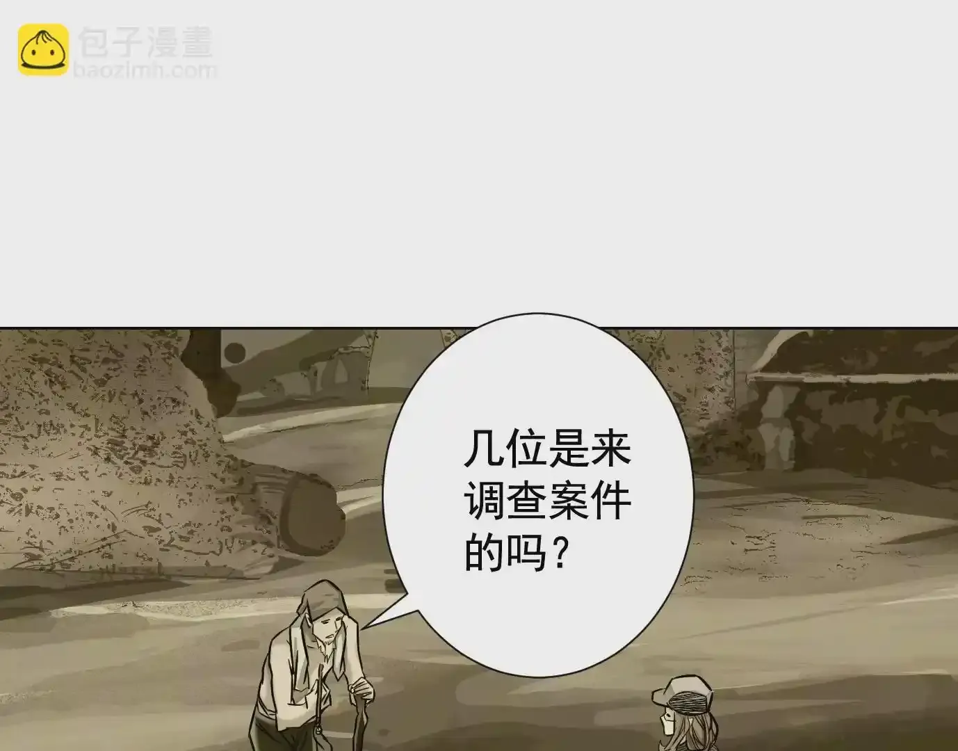 覆盘75