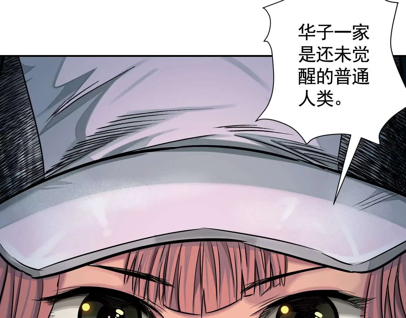 十龙寨5