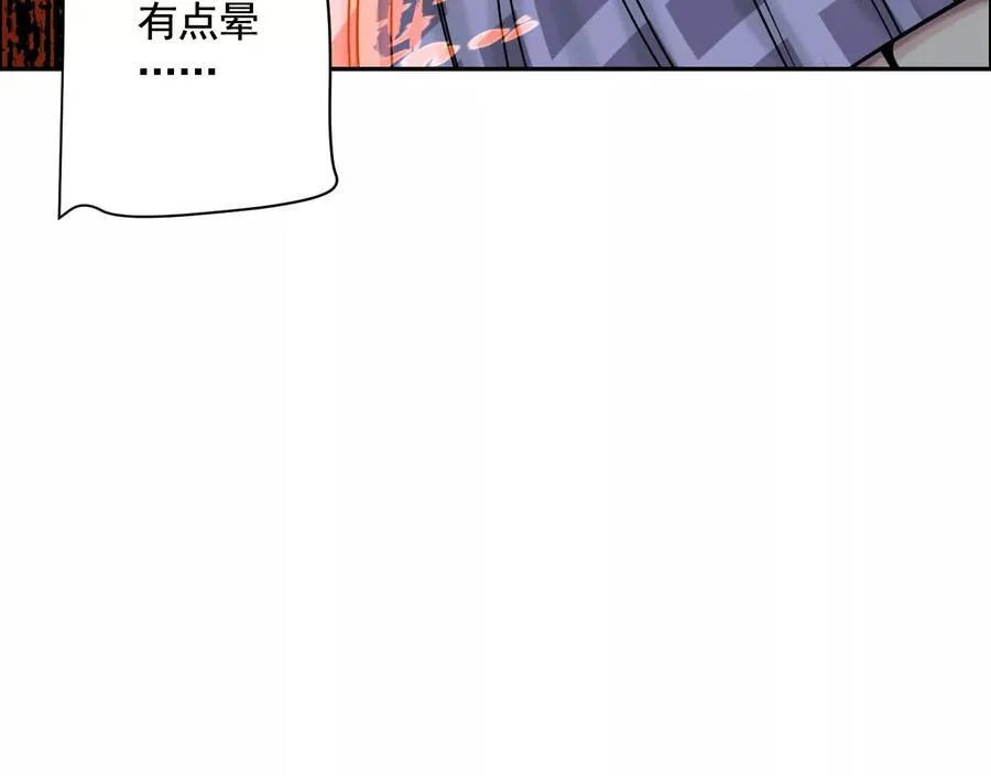 丢失的东西146