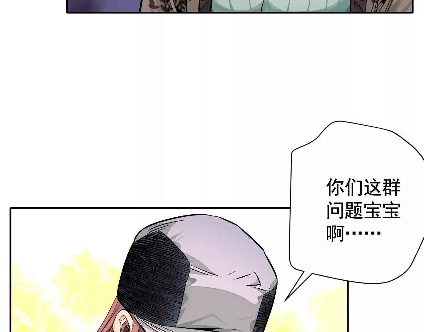 十龙寨83