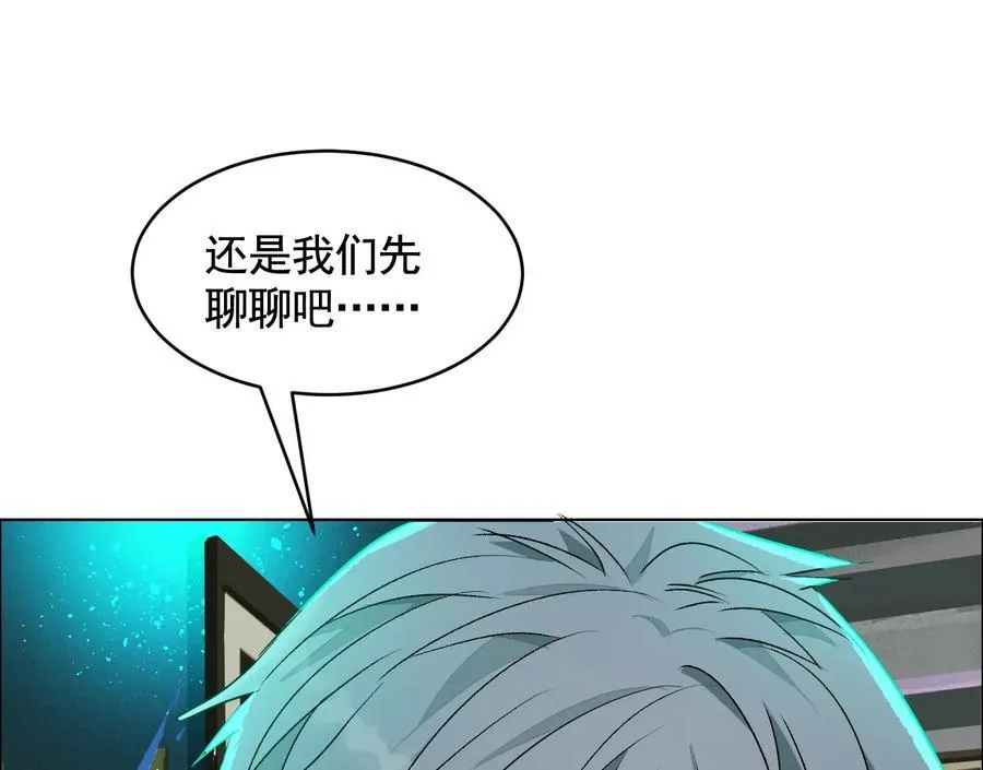 谁是卧底？30