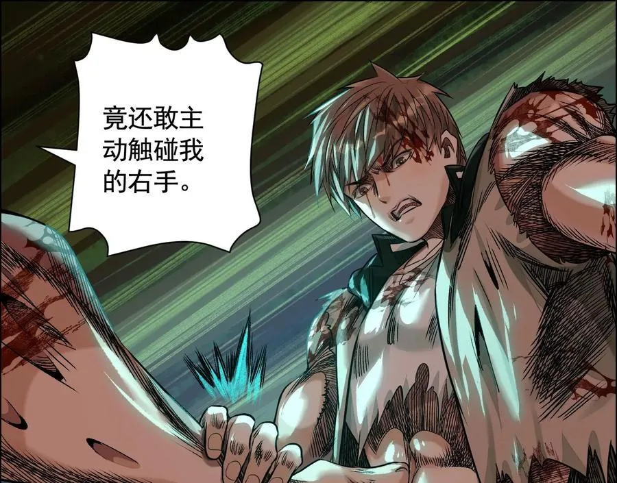 疯狂31