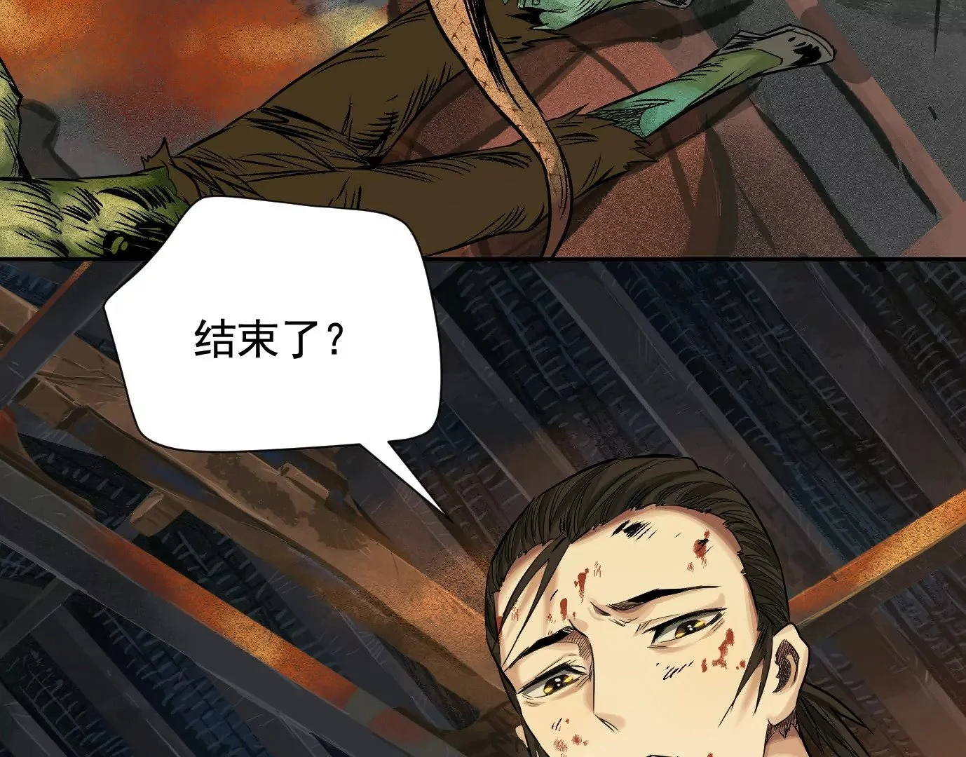 我们还是兄弟90