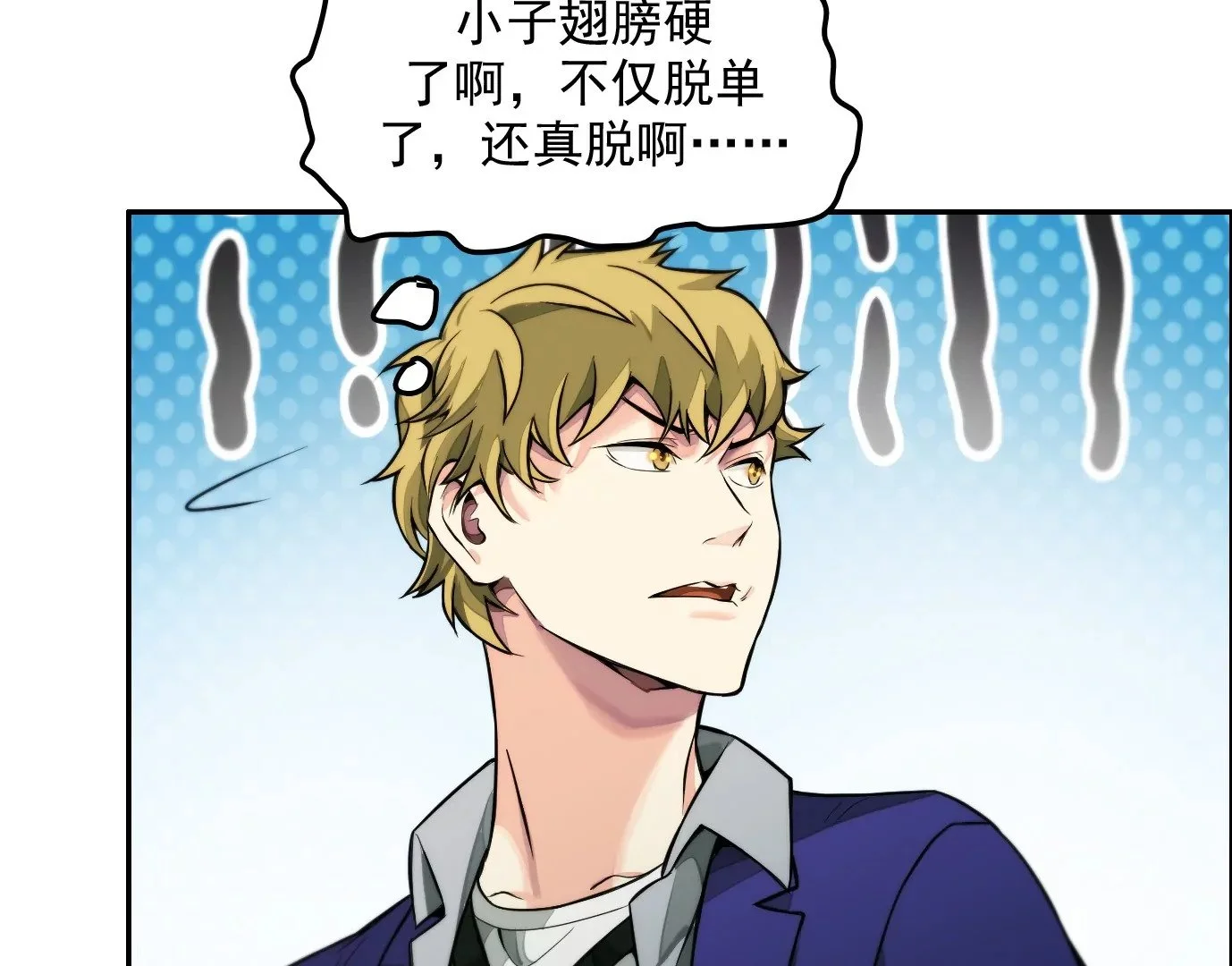 情趣一夜34