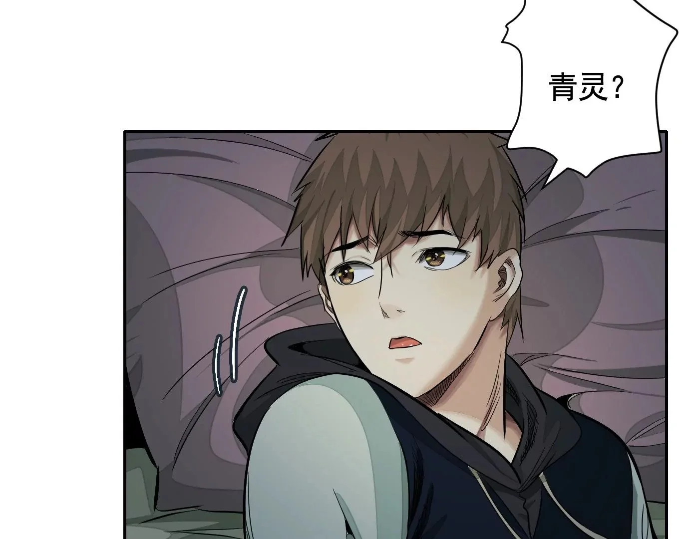凌晨12点64