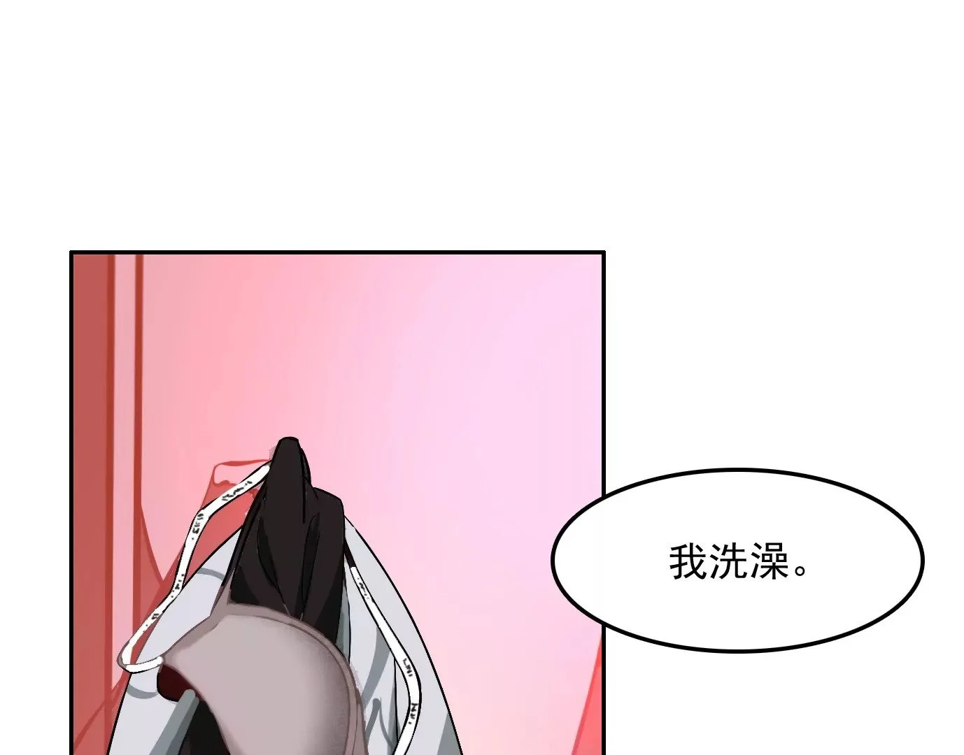 情趣一夜74