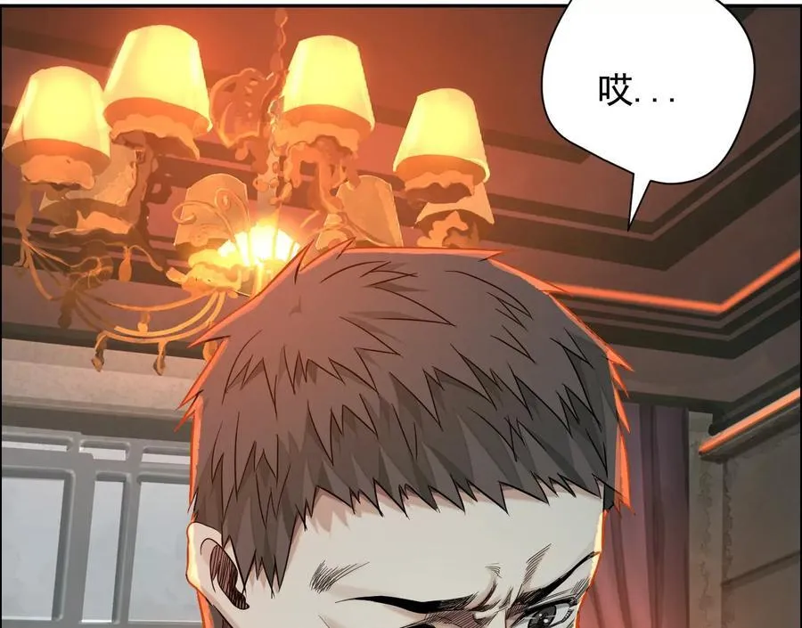 敌袭18