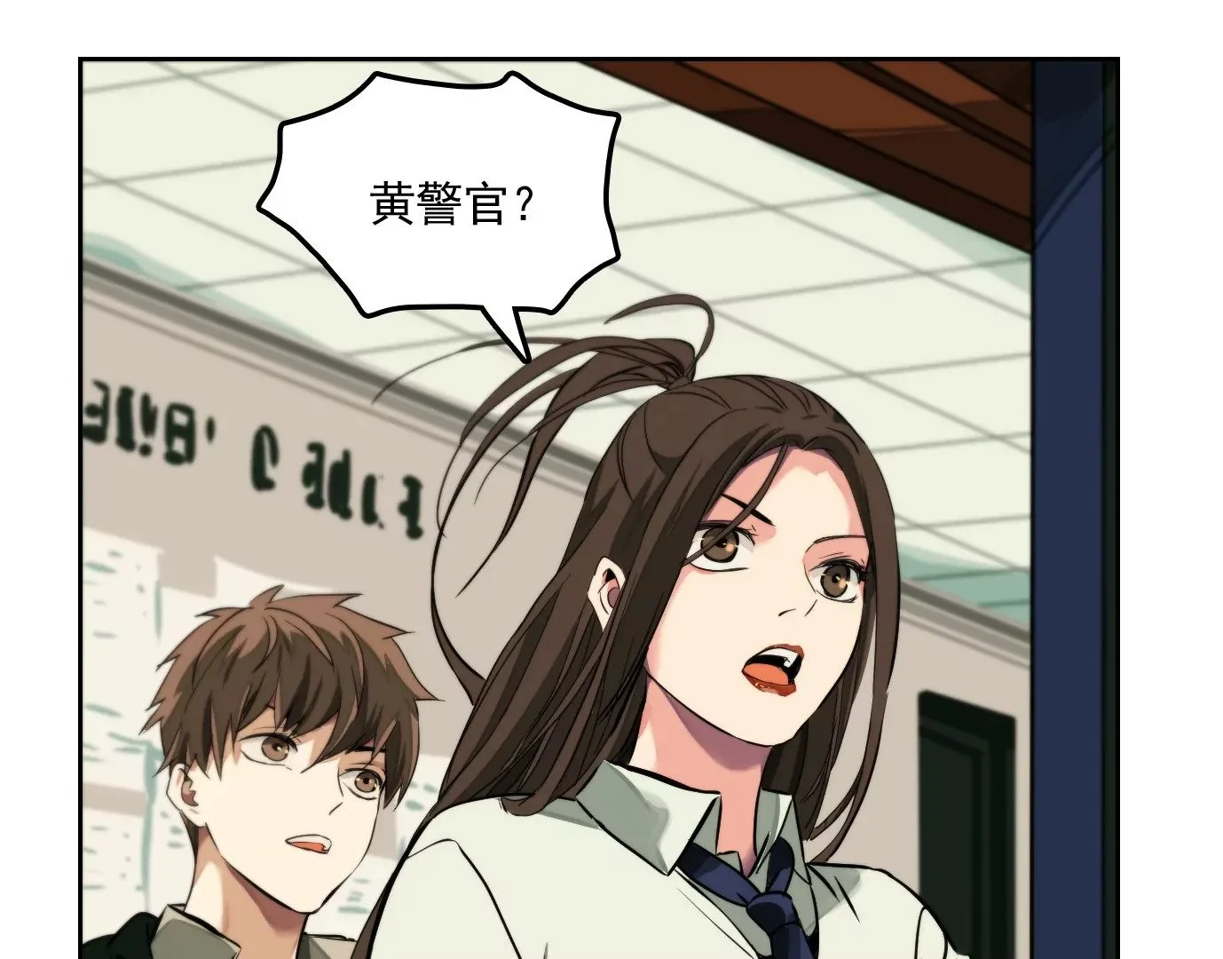 验明正身74