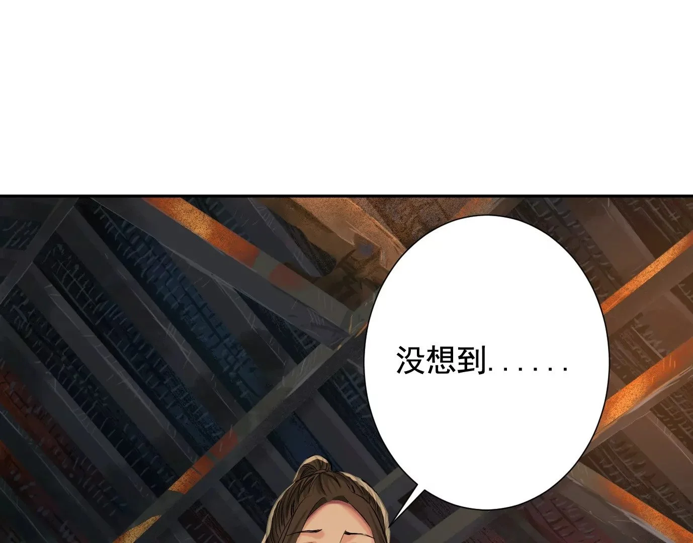 千丝万缕72