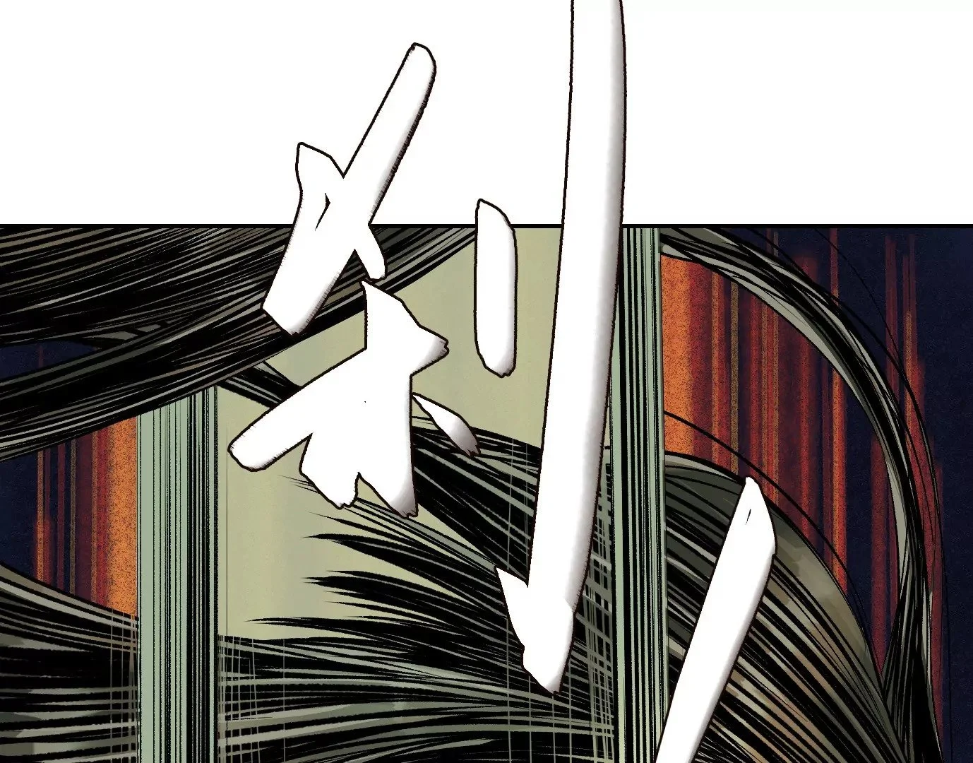 天降神兵43