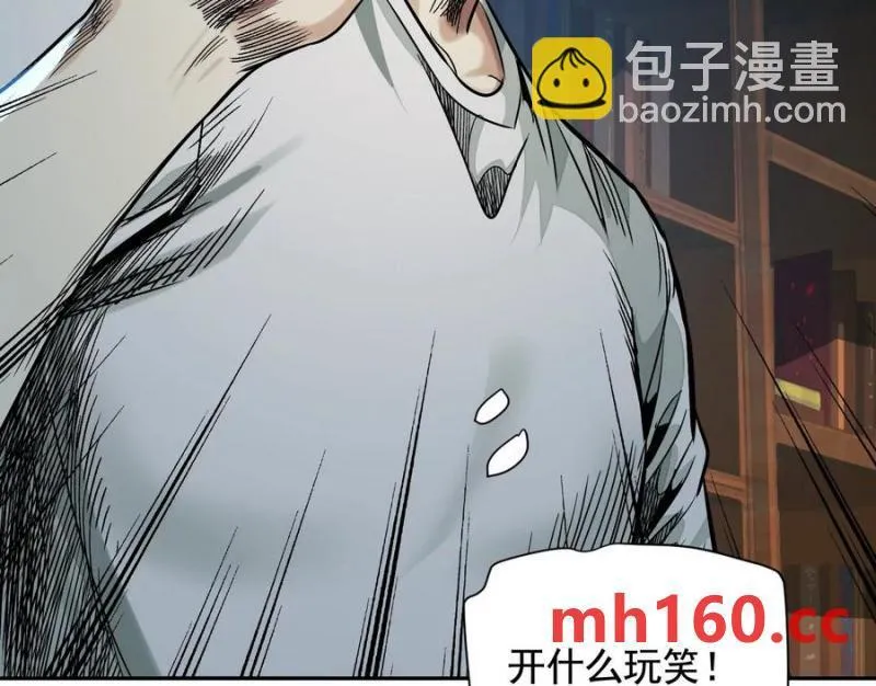 梦中梦77