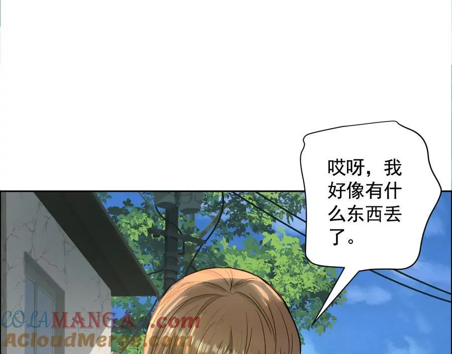 乡下偶遇108