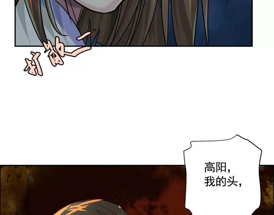 丢失的东西143