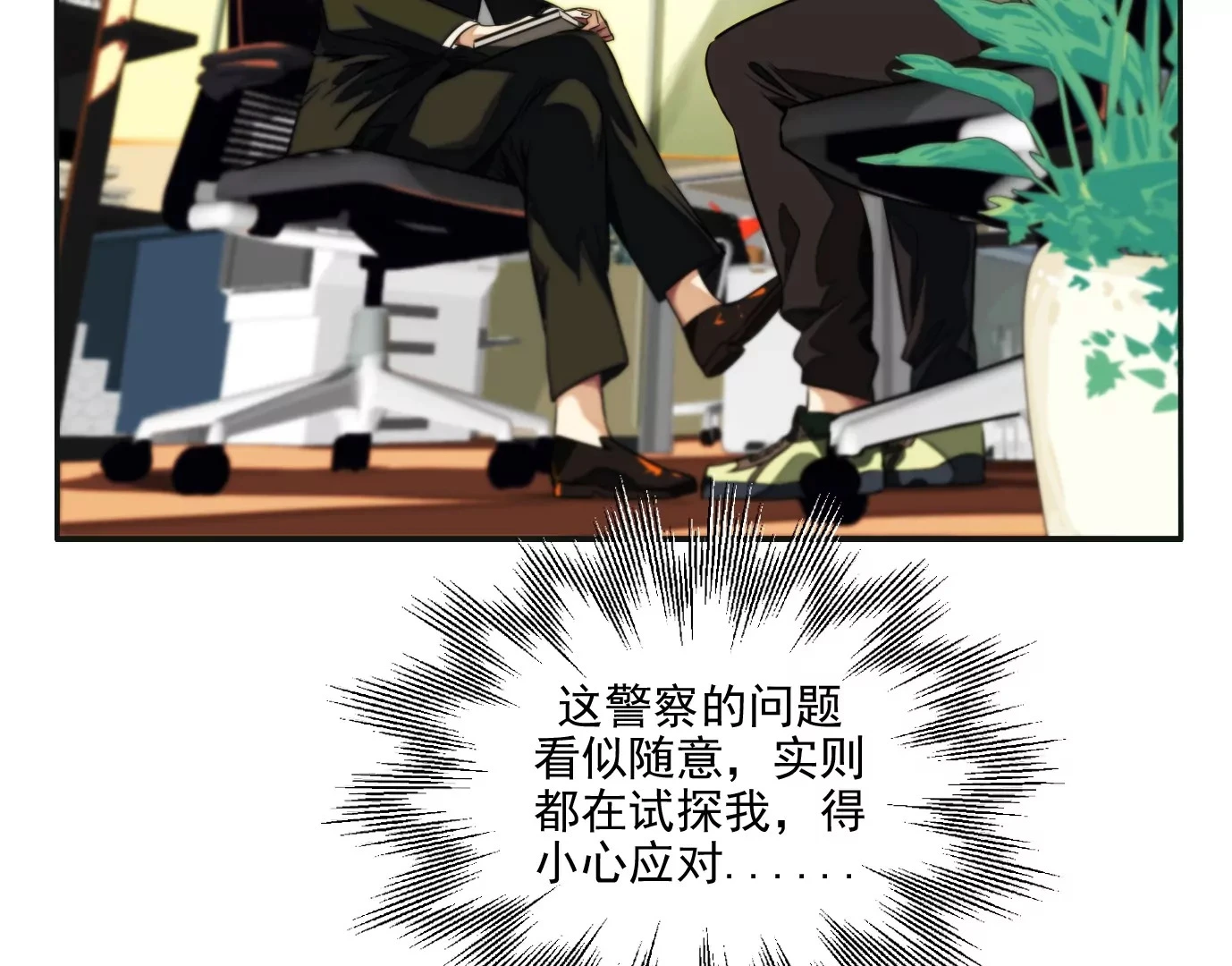万分之一5