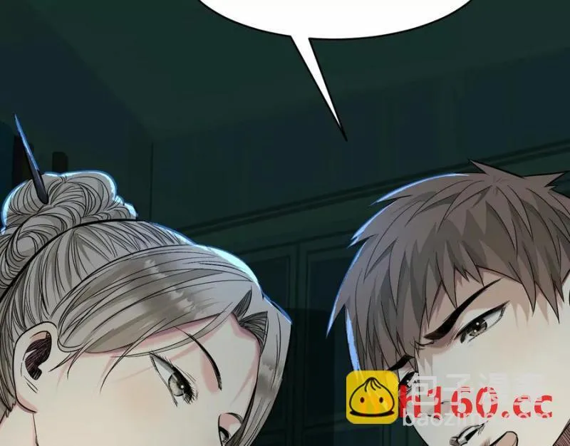 梦中梦37