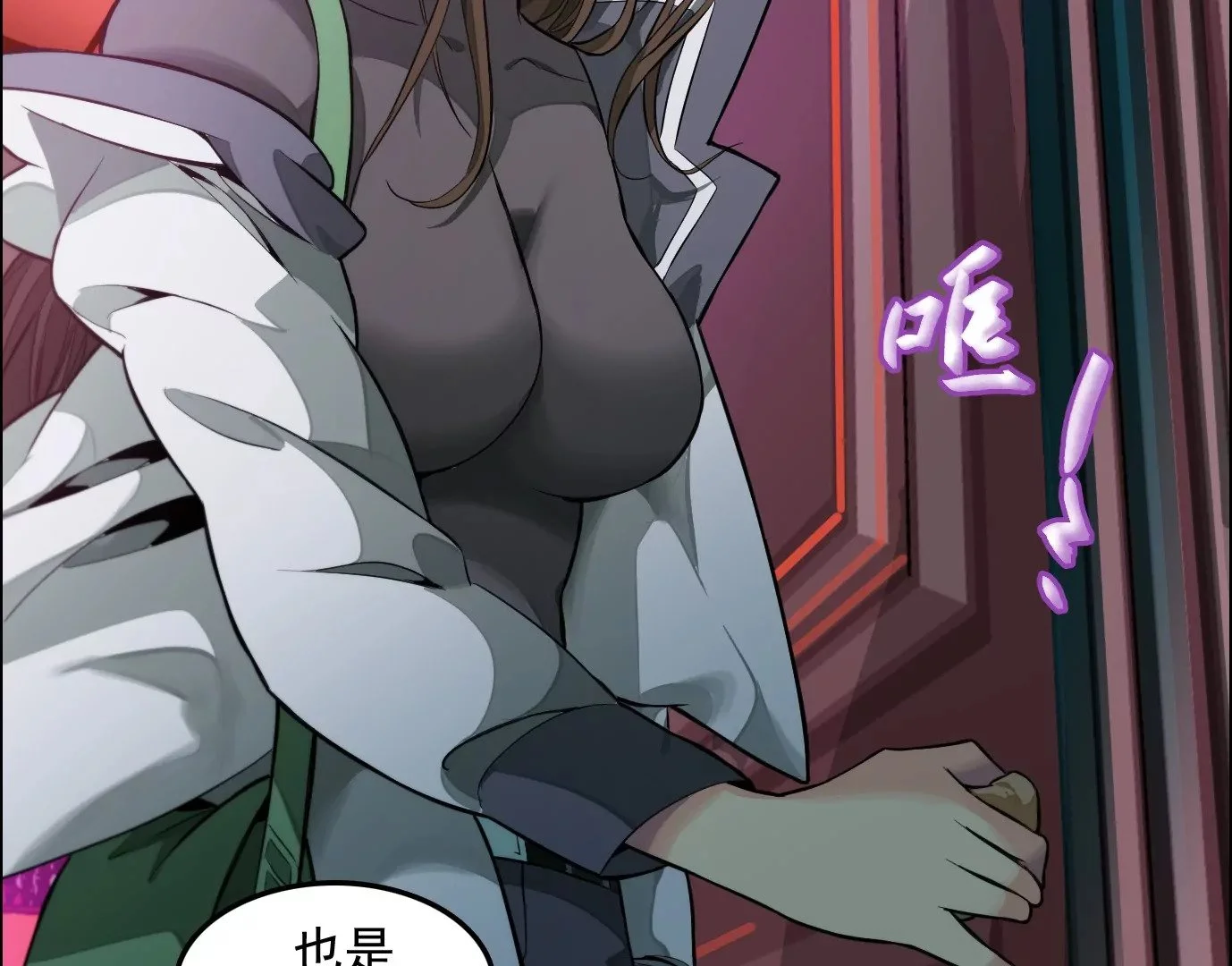 情趣一夜60