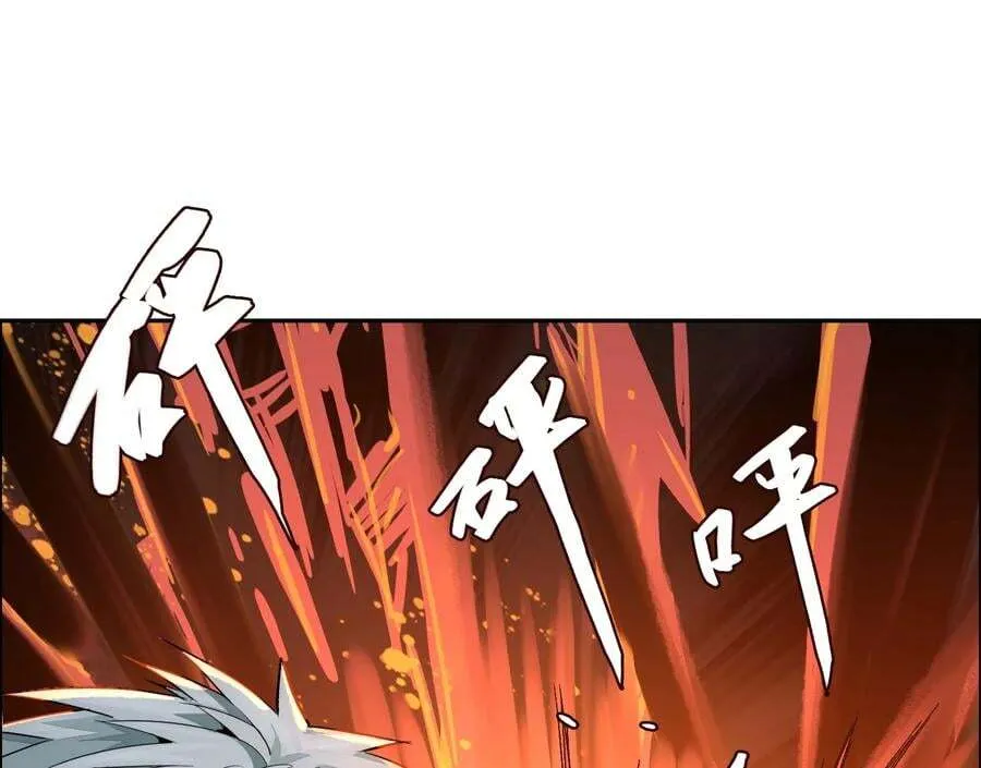 猛虎57