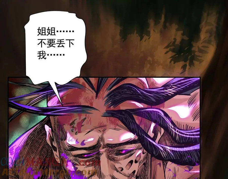 愿望4