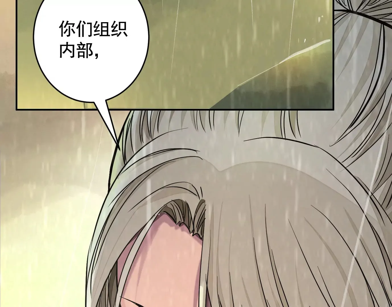 你哥哥帅吗？123