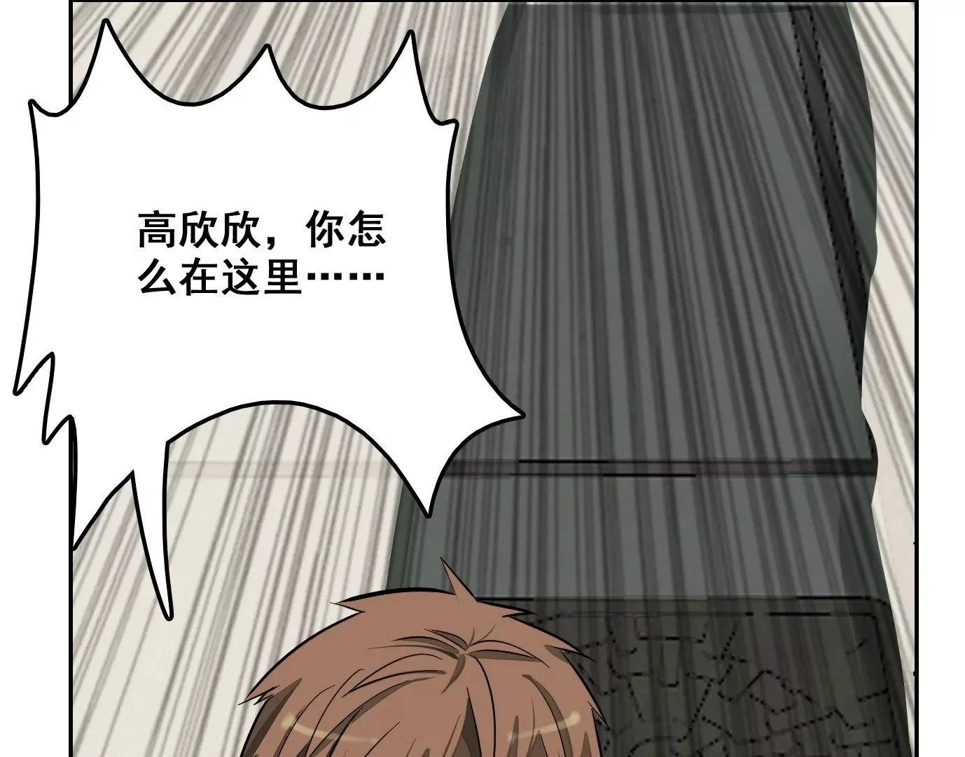 老妹来袭46