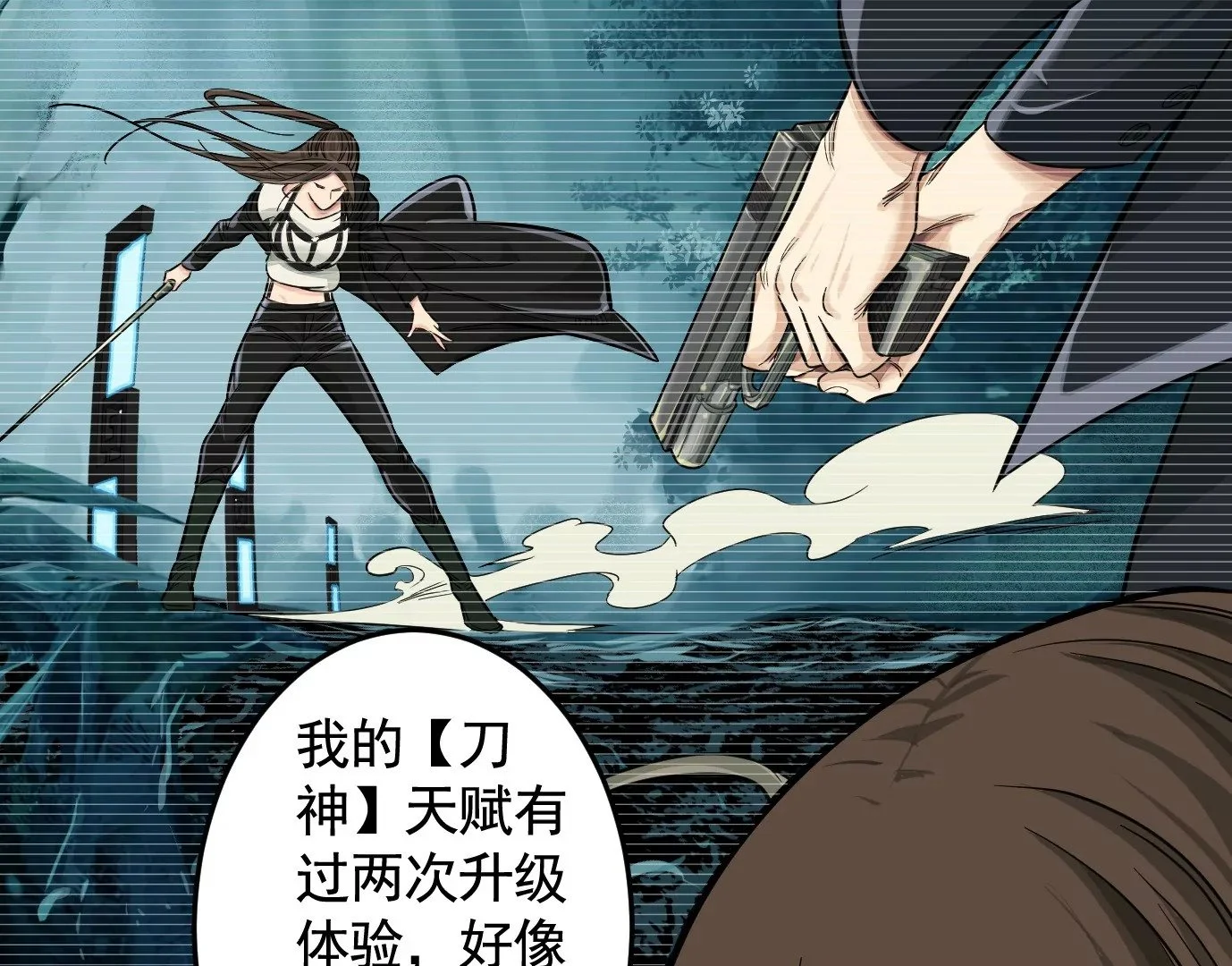 组织44