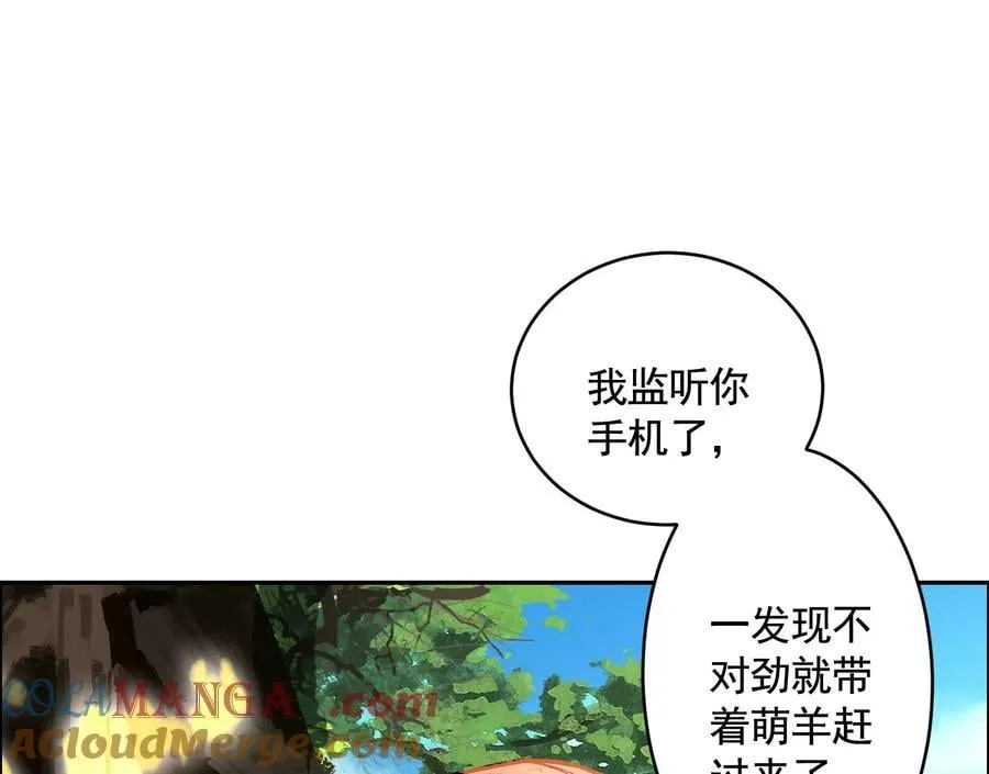 愿望128