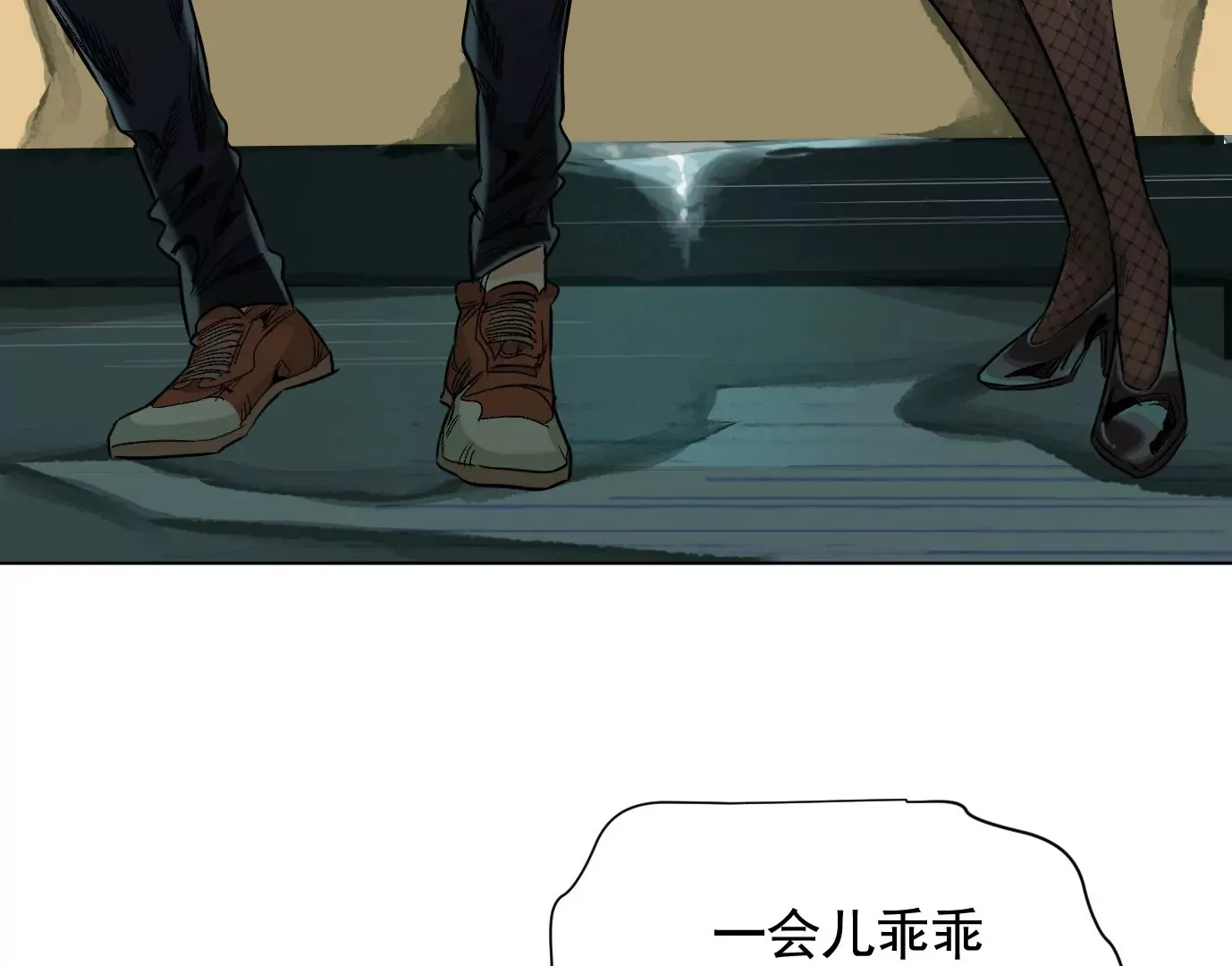 车祸46