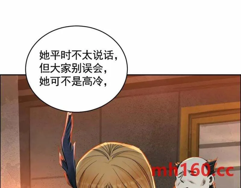 敌袭33