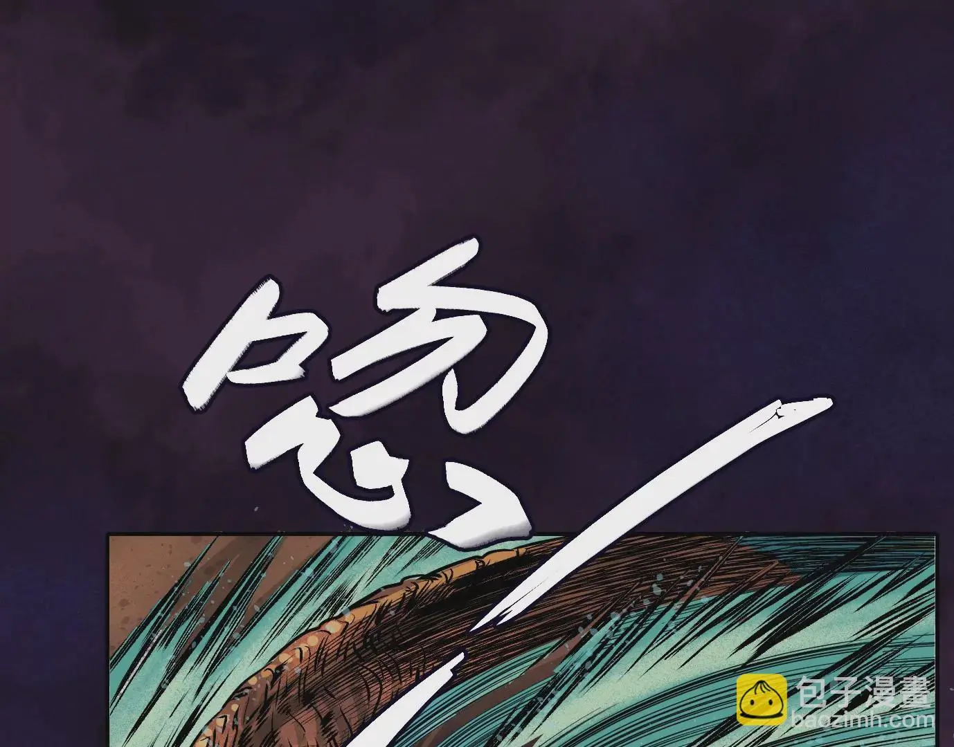 我们还是兄弟3