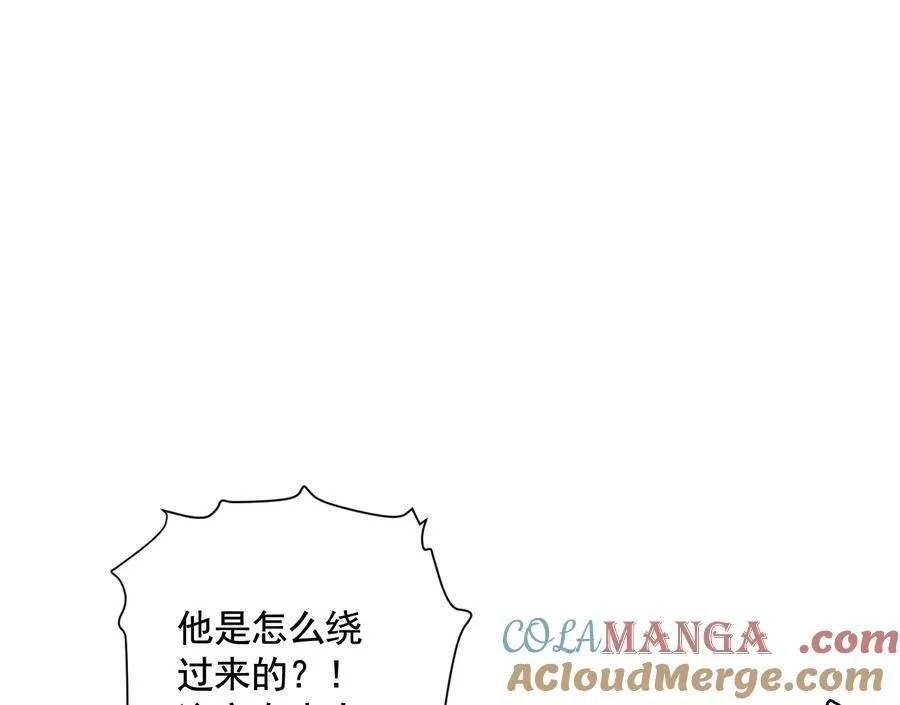 妄兽28