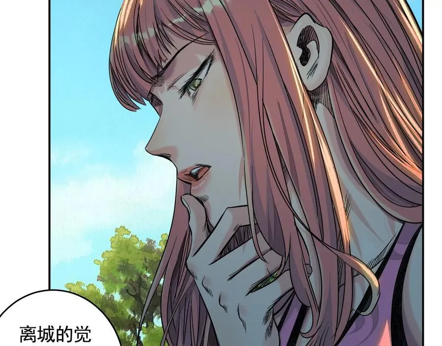 愿望141