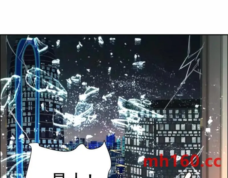 敌袭110