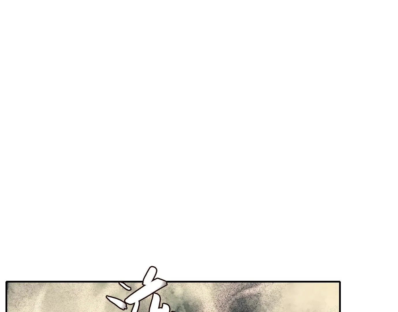 真正的同伴11