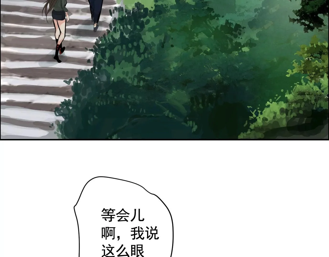 古家村怪谈42