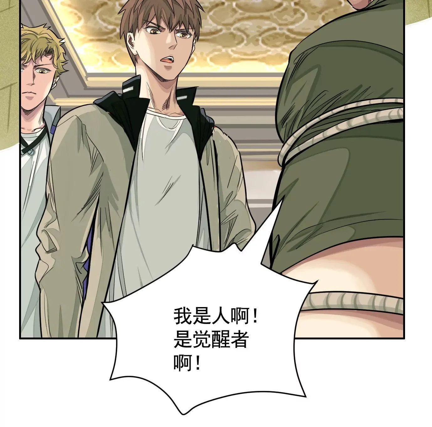 麒麟臂115