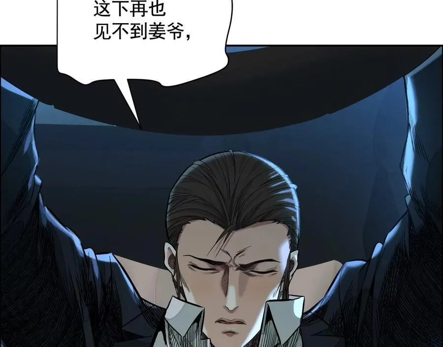 乡下偶遇22