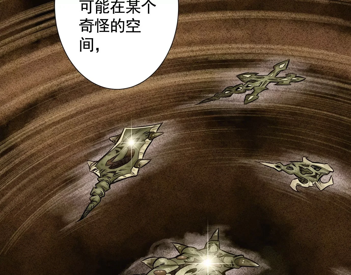 复盘46