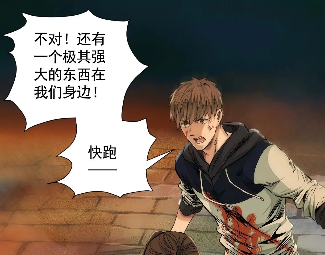 千丝万缕84