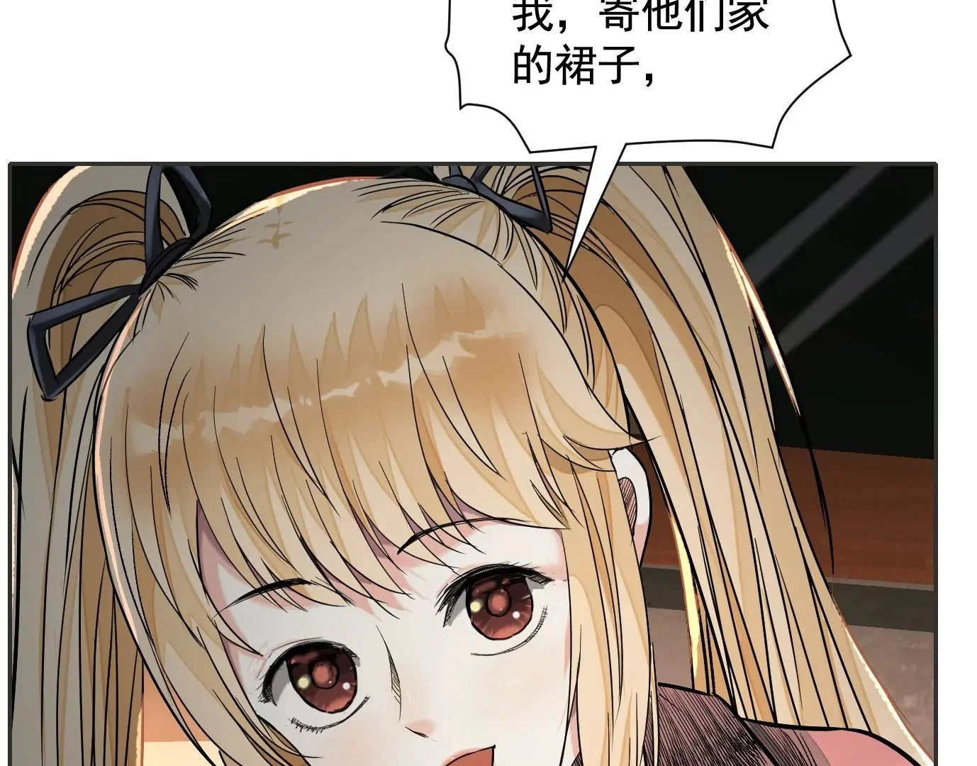 失误67