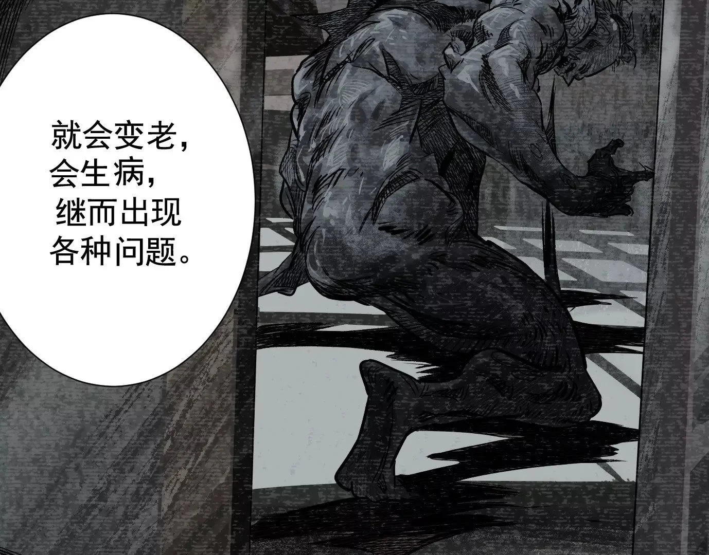 凌晨12点27