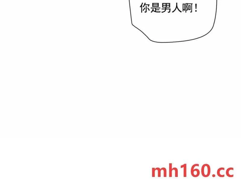 情报交换78