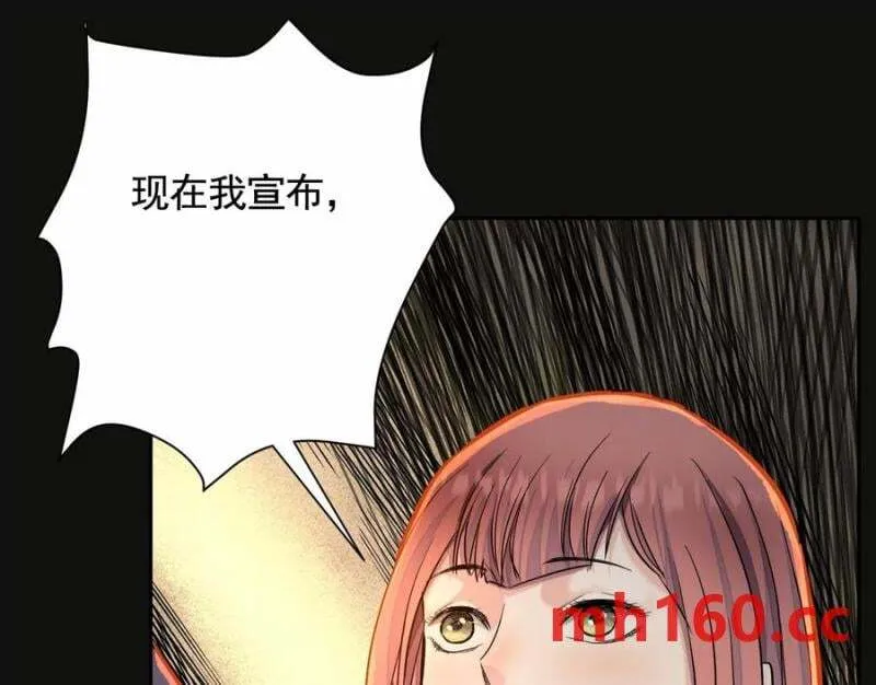 敌袭62
